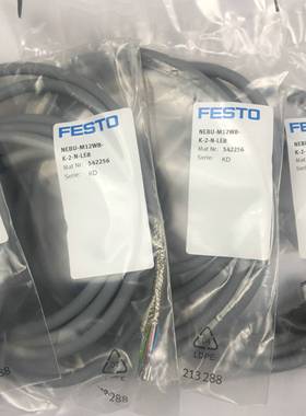 FESTO带电缆插头插座MEBU-M12W8-K-2-N-LE8 542256全新原装现货