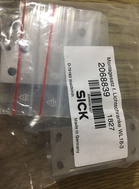 MBG-M F.PHOTOEL. SWITCH WL18-3订货号: 2068839