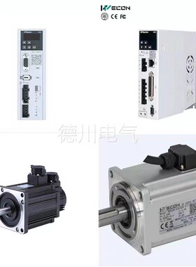 维控伺服WD80M-12030/10030S/04030S WE130M-38025T/ 15025S VD2L
