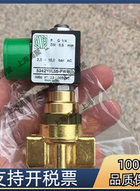 阿特拉斯富达空压机电磁阀5342Y0L55-PWB加载阀4690A0V15进气阀配