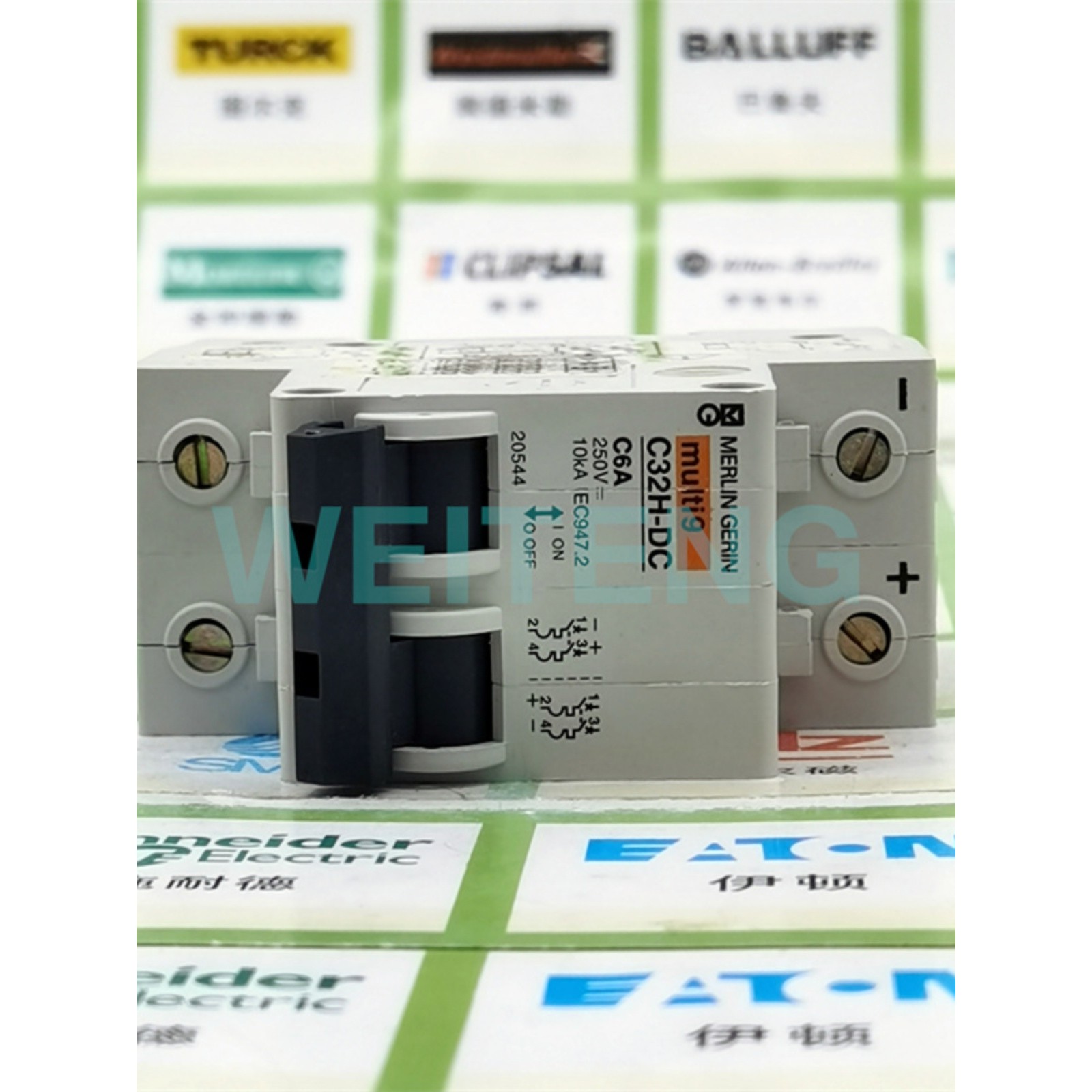 法国梅兰日兰 C32H-DC C6A 2P 直流空气开关10KA小型断路器 20544