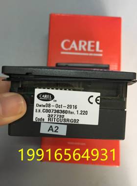RITCUSRG02 RITCUSRG01卡乐威图RITTAL空调操作面板控制器显示器