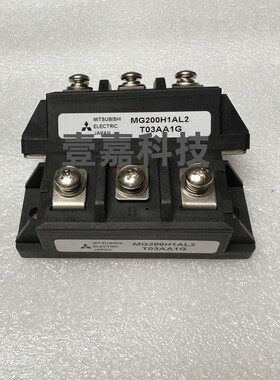 MG200H1AL2 MG100G1AL3 QM300HA-H白金机达林顿模块100A200A600V