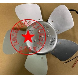 A90L 0318 RC主轴电机 0001