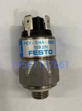 费斯托 FESTO 压力开关 PEV-1/4-A-SW27 159259 现货
