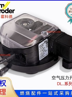 压力开关DL3A-3 DL10A-3Z DL1E-1 DL50A-31 DL150A-32 DL150A-31