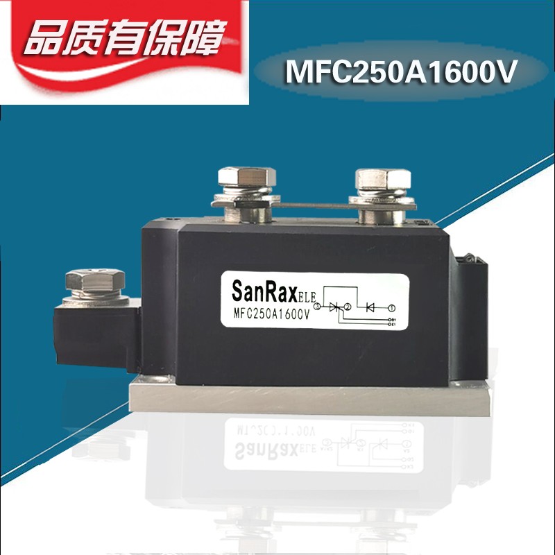 压接型半控模块MFC250A1600VMFC300A500A600A1000A200A800A晶闸管