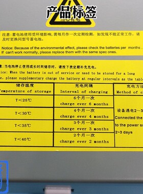 全新日立电梯恒流型松闸电源HY-MRBP-12A/12C/12F 图号C0046201-A