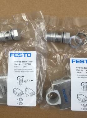 FESTO 单向节流阀 VFOF-LE-BAH-G14-Q8 1927030 8001459正品现货