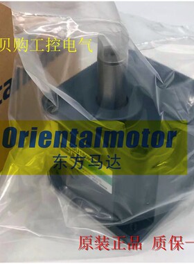 东方OM减速器5GE9KBF/30S 5GE15KBF 5GE75KBF 5GE60KBF 5GE100KBF