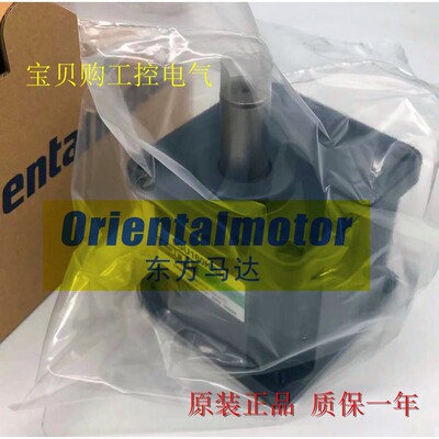 东方OM减速器5GE9KBF/30S 5GE15KBF 5GE75KBF 5GE60KBF 5GE100KBF