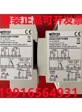 原装意大利美控EVCOEV6421 M7V HBS用EV6412M7VXBS 温控器
