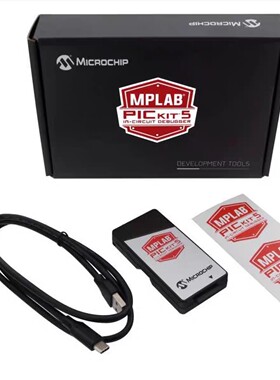 全新原装MPLAB PICkit 5 PG164150 仿真器 烧录器 PICkit4升级版