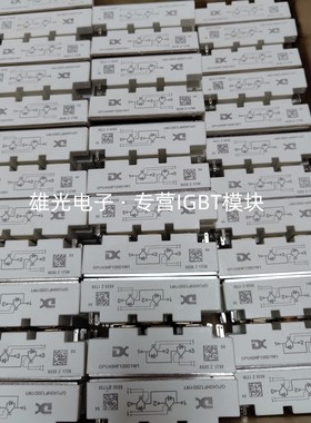 全新GPU40HF120D1 GPU40HF120D1W1 GPU40HF120D1SE GPK40HG120D1S