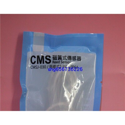 原装AirTAC亚德客 CMSJ磁性开关 CMSJ-030 3米线 代替老款CS1-J