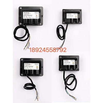 XINTONG点火变压器XTS-8,XTS-10,XTS-7B,XTS-10 高压包