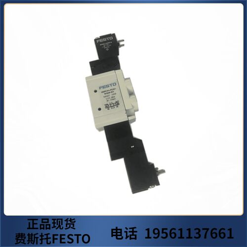 费斯托 FESTO 电磁阀 VUVY-F-L-P53C-H-G14-1C1 545427 现货