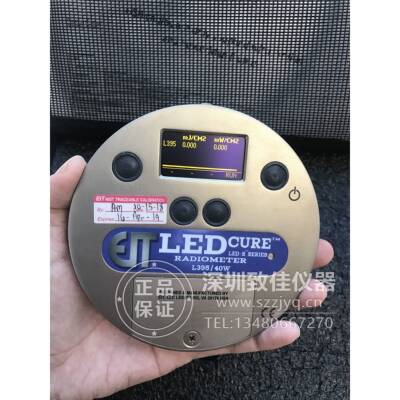 美国EIT UV能量计UV LEDL395Profiler EIT LEDCURE专用需要货期