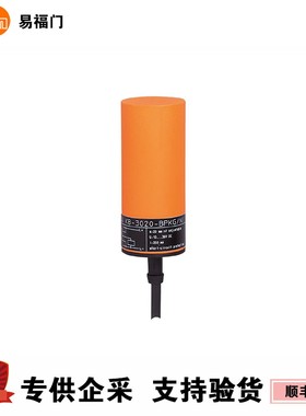 现货易福门ifm 电容接近开关KB0025 KB5062 KI0016 KQ6001 KQ6002