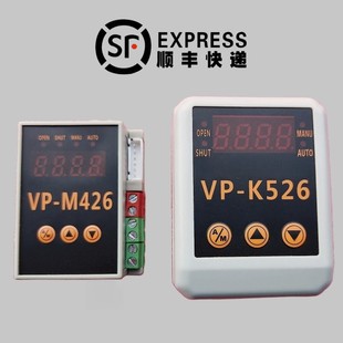 K526电动阀门智能控制器执行器模块 M426