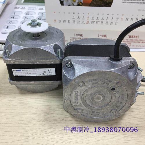 M4Q045-DA01-01EBM电机 风机 德国?70W 18W罩极电动机冰柜风扇