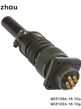MS5015军标4芯航空插头MS3106A-18-10P线束连接器MS3102A-18-10S