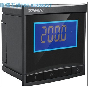 YD8891Y 直流功率智能数显表 U3I DCM YD8892Y YD889BY