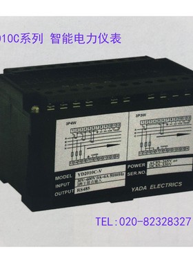 YD2010C/YD2010C-V/YD2010C-K/YD2010C-K-VWP2010/WP-2010-PQ3