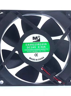 全新DA09225B24VA 9225 DC24V 0.52A 9cm/厘米 变频器 大风量风扇