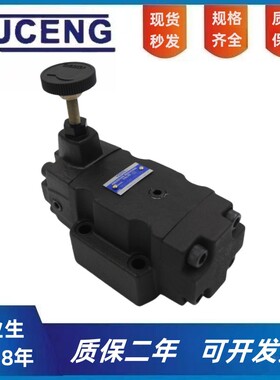 YUKEN榆次油研型单向减压阀RG RCG-03 06-B C H-22调压阀