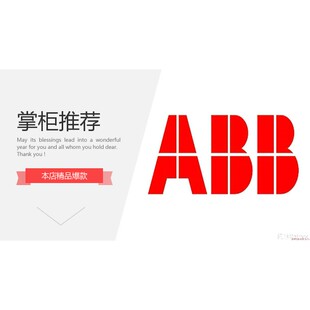 ABB控制器模块PM866k02 PM866A PM866AK01全新原装 现货销售