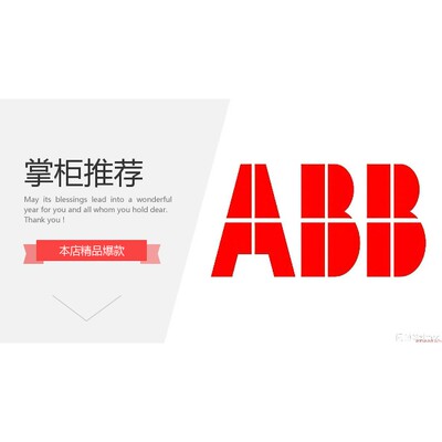 ABB控制器模块PM866k02 PM866A PM866AK01全新原装 现货销售