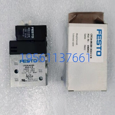 费斯托 FESTO 电磁阀 CPE14-M1BH-3OLS-1/8 196932 现货