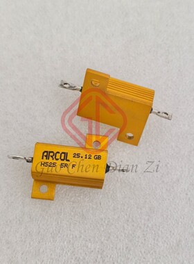 HS255RF 全新原装正品 5Ω 25W 电阻器 HS25 5R F 铝壳 Arcol
