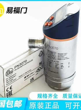易福门PN3054/3056/3027/3053/3026/3022/3122/3121/3224压力开关