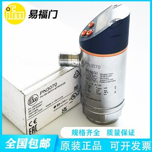 易福门PN3054/3056/3027/3053/3026/3022/3122/3121/3224压力开关