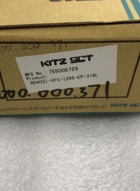KITZ原装隔膜阀RD4CSI-VFC-1295-EP-316L 1/4VCR高压双母头气动阀