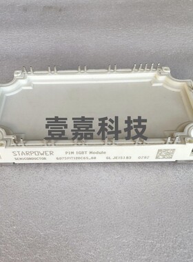 全新GD75PIT120C6S-G8 GD100PIT120C6S-G8 GD150PIT120C6S-G8直拍