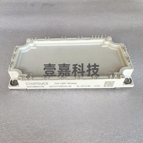 全新GD75PIT120C6S-G8 GD100PIT120C6S-G8 GD150PIT120C6S-G8直拍