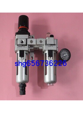PW3000-03-D+分气快+PL3000-03 台湾POSU油水分离器 空气过滤器
