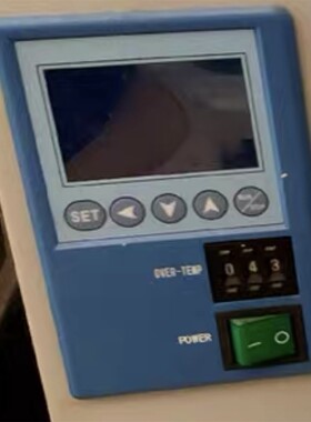 YLGP-210-P-T1一恒培养箱控制器鼓风干 干燥箱仪表生化培养箱通风