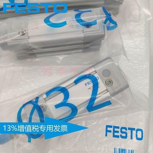 FESTO气缸DNC-32-25-40-50-60-80-63-80-100-125-P-PPV-A-S2-K3