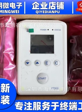 FT200-RS-BC 瑞萨RH850芯片编程m63n烧录器FT200替换E1 E2 PG-FP6