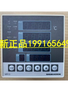 日本岛电 温控表 MR13 MR13-1I1-P100000 MR13-2P1原装正品