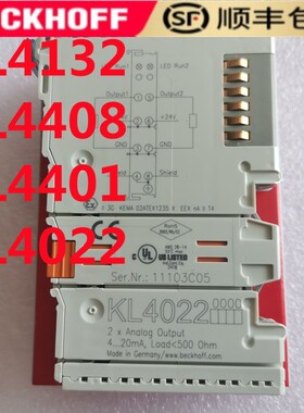 德国倍福BECKHOFF KL4132/4408/4401/4022/1408/9186/9187/9010