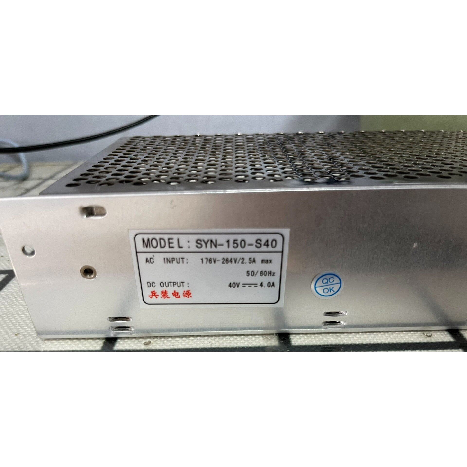 万东DR高压发生器稳压电源兵装电源SYN-150-S40输出DC40V 4A