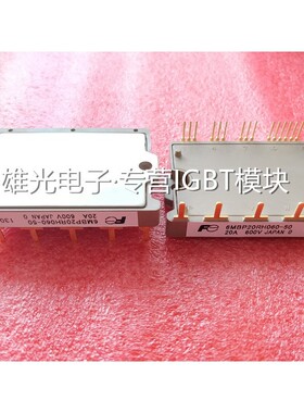 全新6MBP20RTA060 6MBP30RTA060 20RTB060 30RTB060 20RH060 30RH