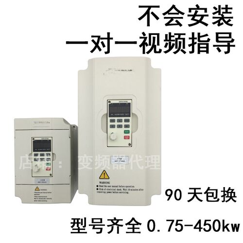 全新JRACDRIVE佳乐变频器JAC580B-1R5G-4-5012三相380V1.5kw千瓦