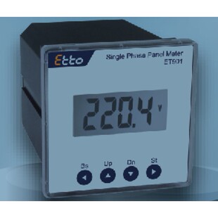 ET703 E3单相数显表