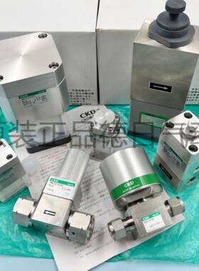 CKD药液阀 AMD11-X1516/X1926/X0780-K/AMD11-X8US/X8UR/X5D-6/0